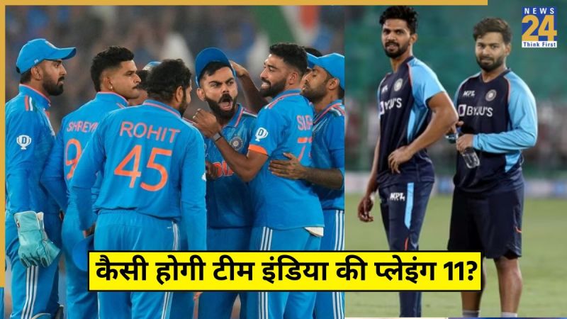 Team India Playing 11 Team India Playing 11