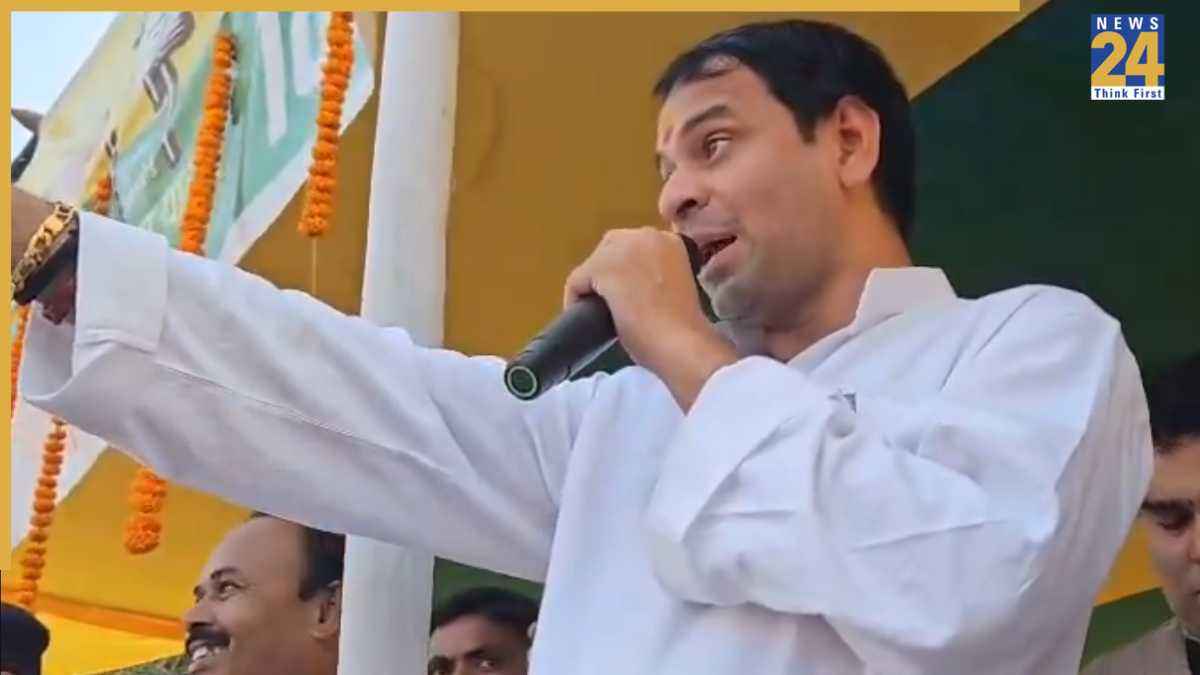 Tej Pratap News