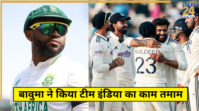 South Africa Defeated Team India