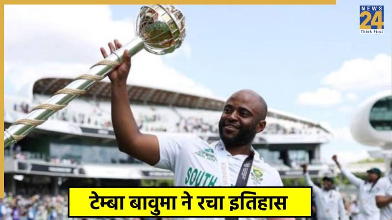 Temba Bavuma Temba Bavuma-1