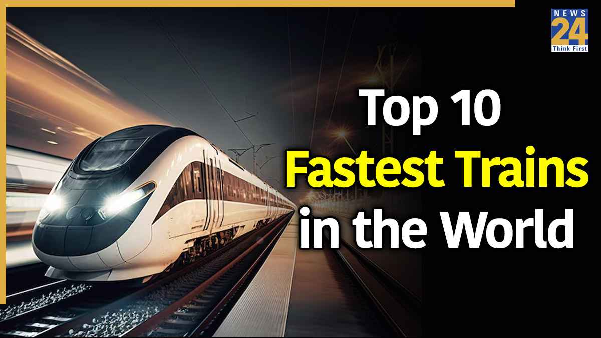 Top 10 fastest trains in the world
