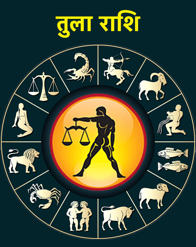 Kartik Purnima 2025 Daan-1-2-3-4-5-6-7-8