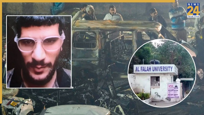 Delhi Blast: рдЪреАрди рд╕реЗ рдХреА MBBS рдХреА рдкрдврд╝рд╛рдИ, рдЖрд░реЛрдкреА рдЙрдорд░ рд╕реЗ рдереА рдмрд╛рддрдЪреАрдд, рдиреВрдВрд╣ рдореЗрдВ рдкрдХрдбрд╝реЗ рдЧрдП рддреАрди рдФрд░ рдбреЙрдХреНрдЯрд░ Delhi Blast