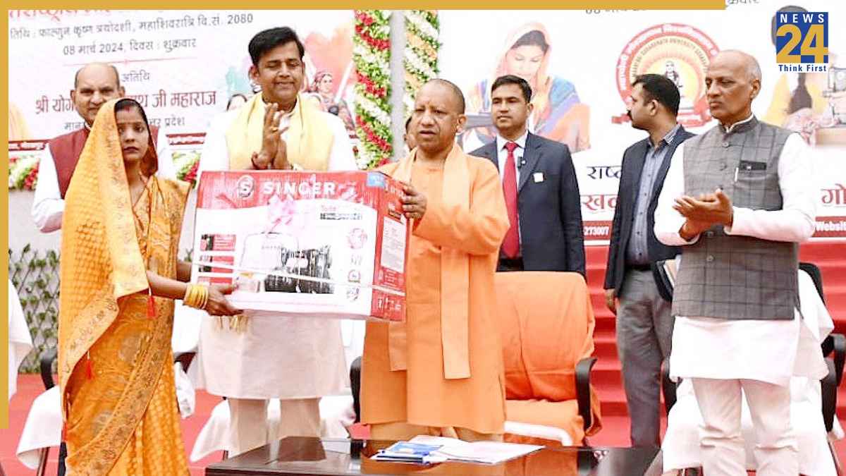 UP Govt UP Govt