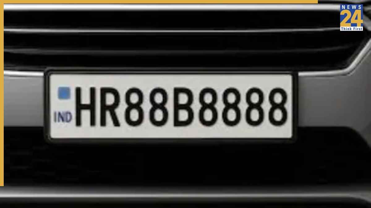 VIP Number (1)