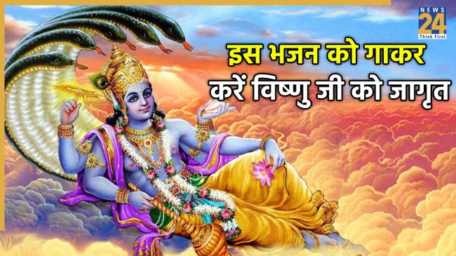 Devuthani Ekadashi 2025