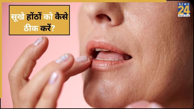 Vayu Mudra for Dry Lips