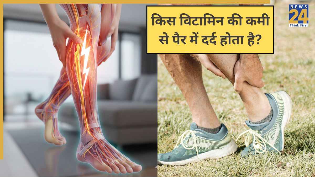 Vitamin Deficiency Leg Pain