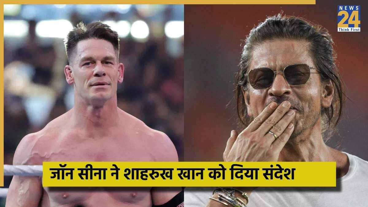 WWE - 2025-11-01T083844.229
