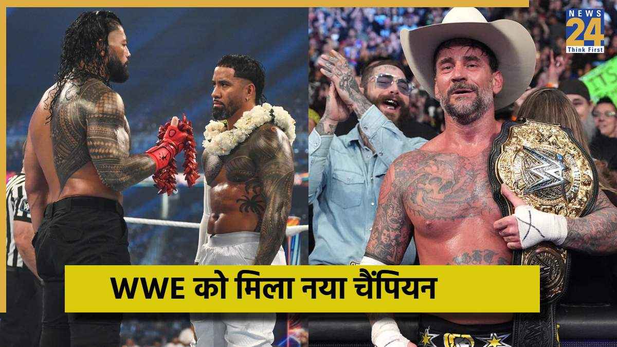 WWE - 2025-11-02T091557.231