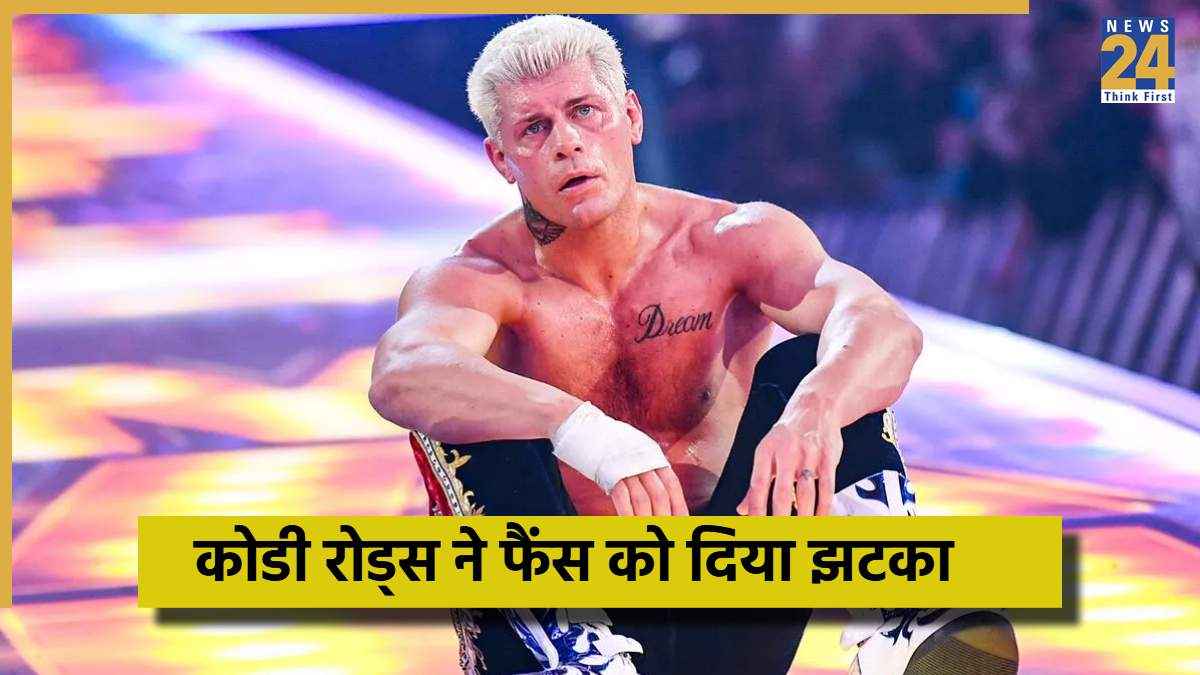 WWE - 2025-11-04T140415.971