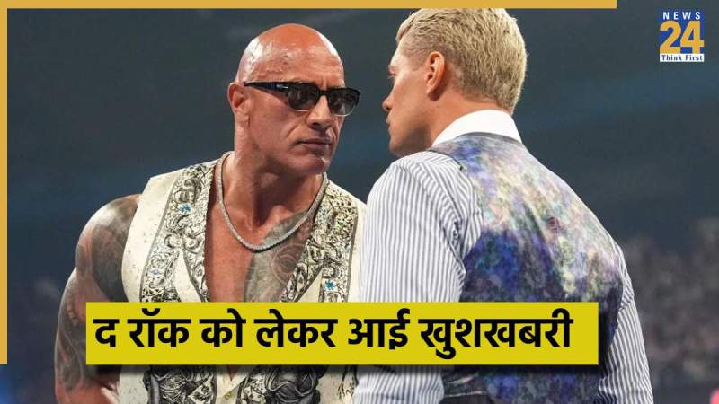 WWE - 2025-11-06T112620.791