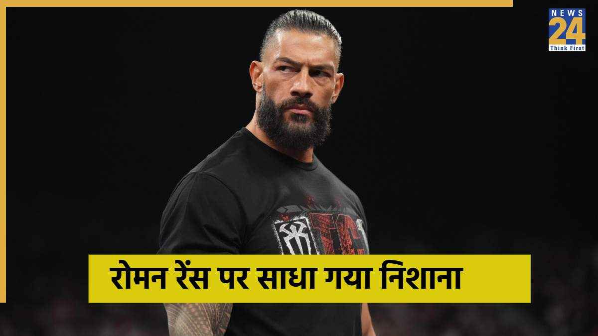 WWE - 2025-11-07T091908.277