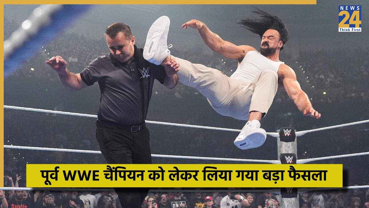 WWE - 2025-11-08T105028.359