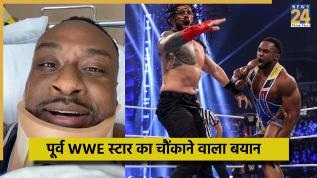 WWE - 2025-11-09T113033.099