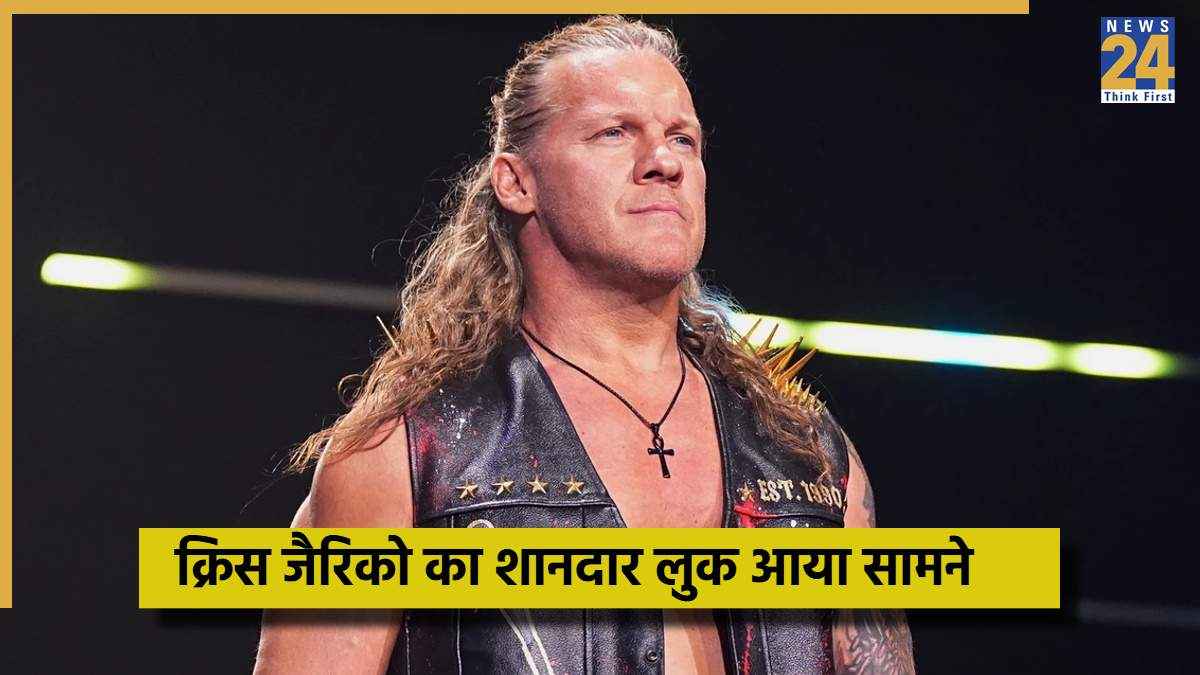 WWE - 2025-11-10T110842.193