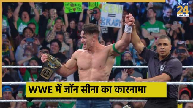 WWE - 2025-11-11T073116.121