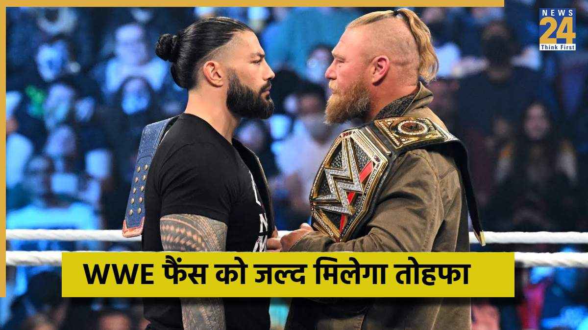 WWE - 2025-11-13T092200.824
