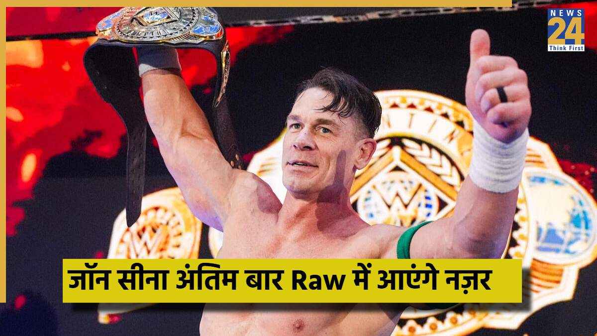 WWE - 2025-11-13T111925.668