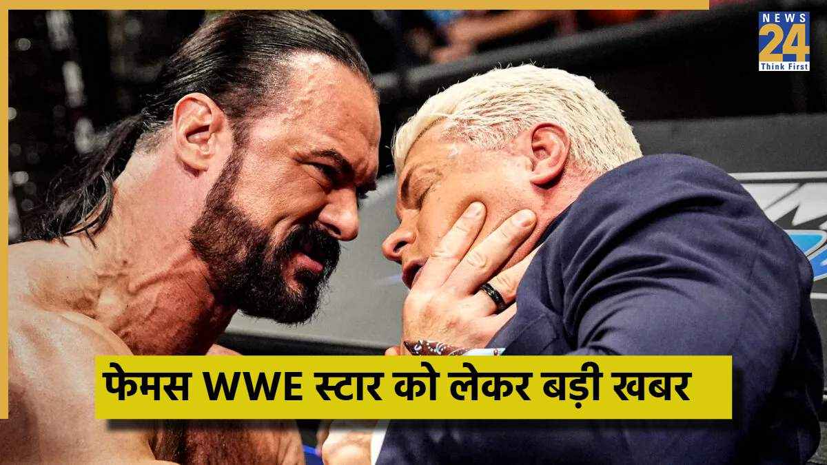 WWE - 2025-11-13T142025.271