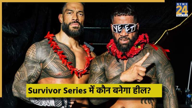 WWE - 2025-11-14T151431.322