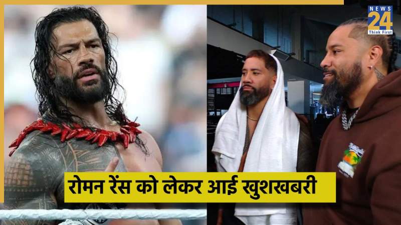 WWE - 2025-11-15T100626.820