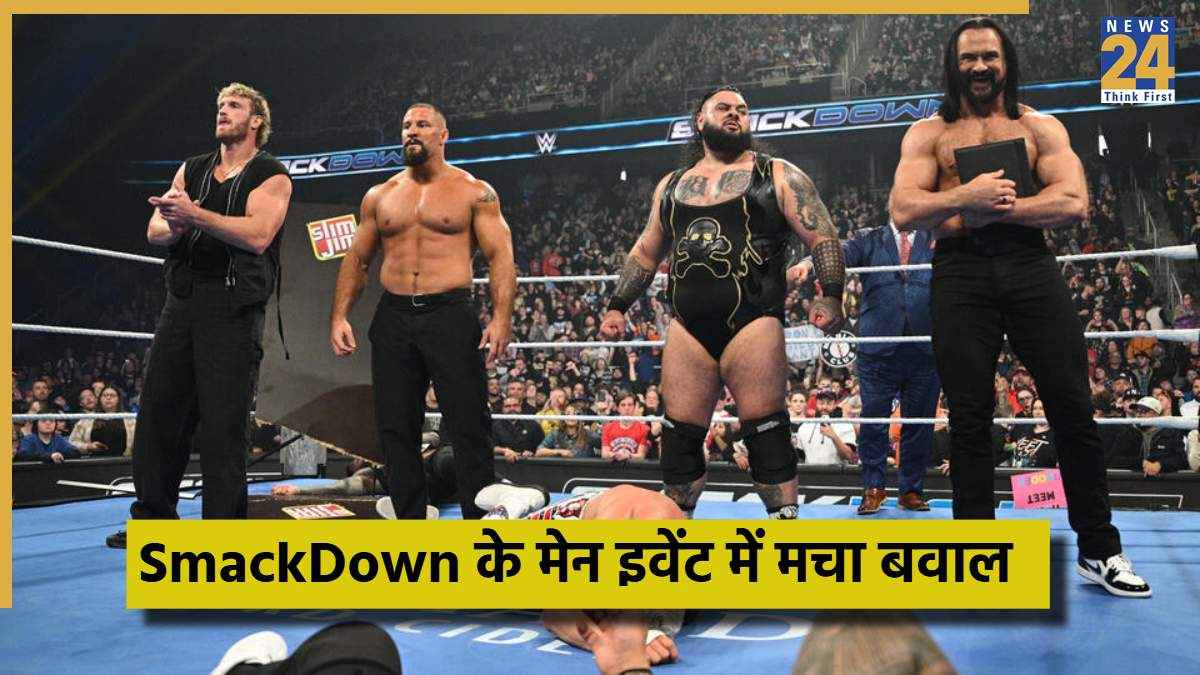 WWE - 2025-11-15T110207.289