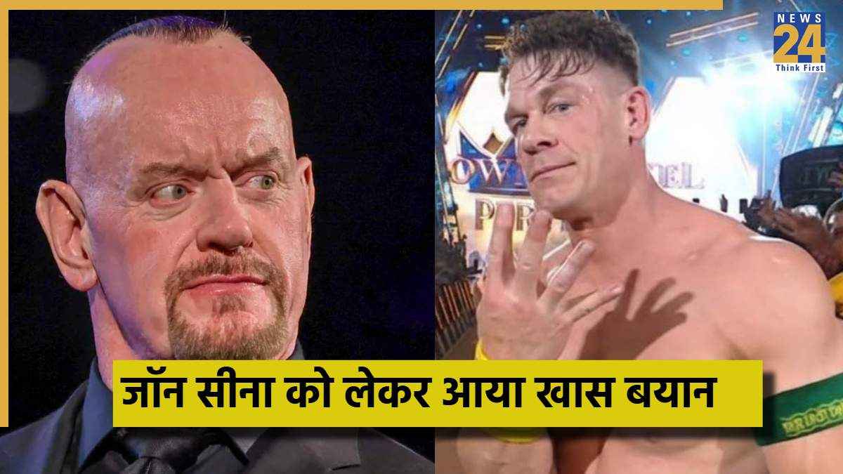 WWE - 2025-11-15T113439.671