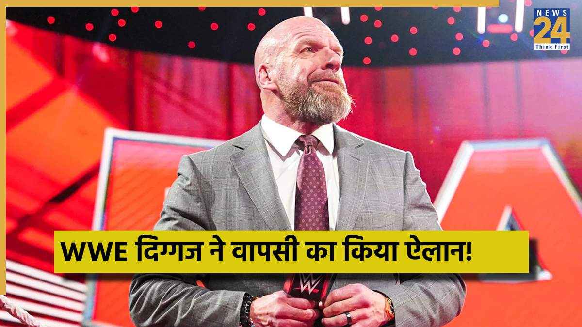 WWE - 2025-11-15T205451.049