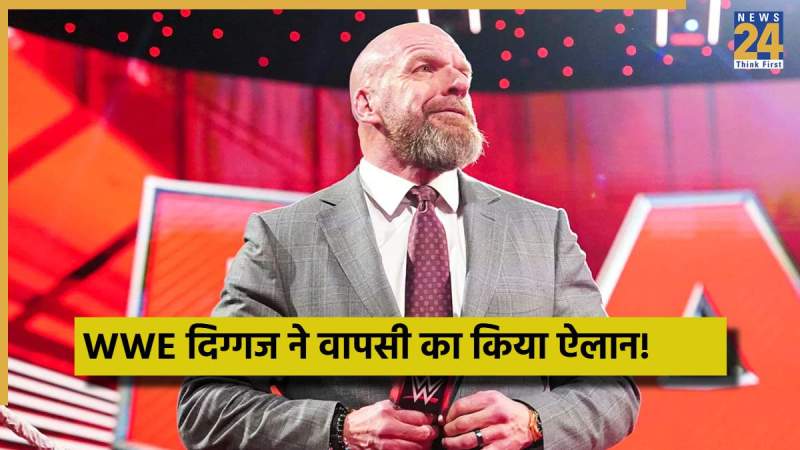 WWE - 2025-11-15T205451.049