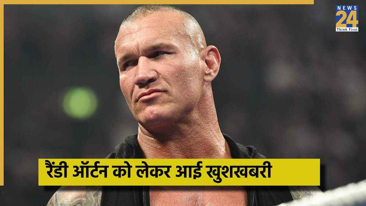 WWE - 2025-11-16T085138.078