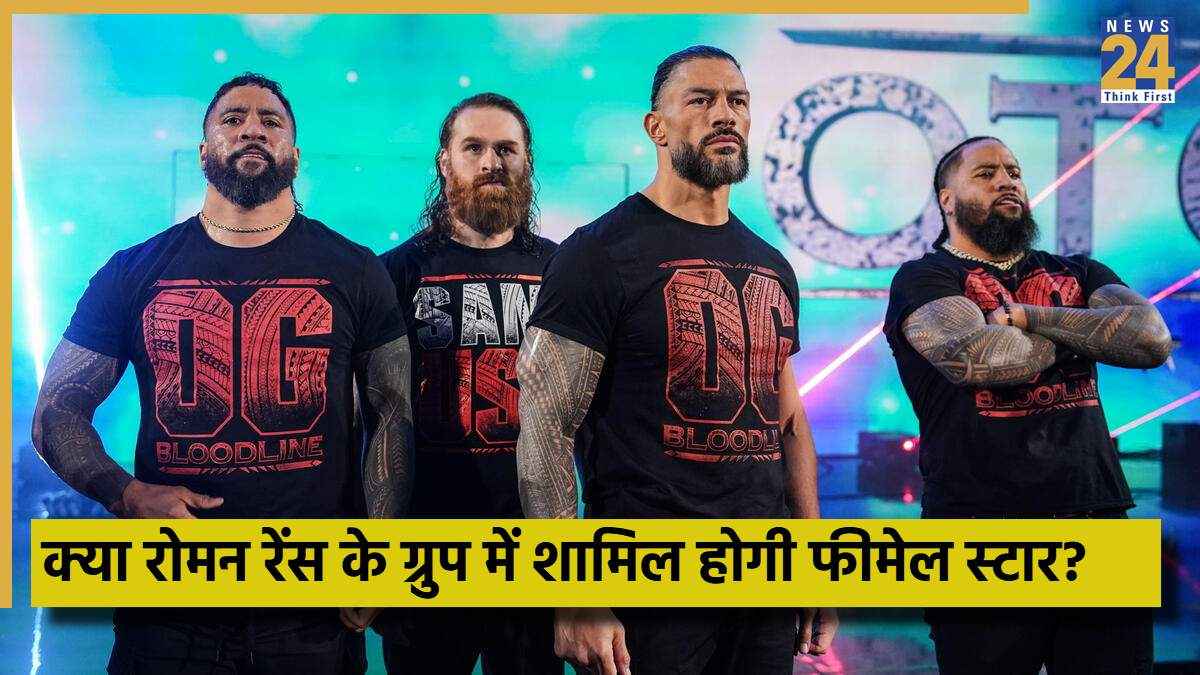 WWE - 2025-11-16T110433.775