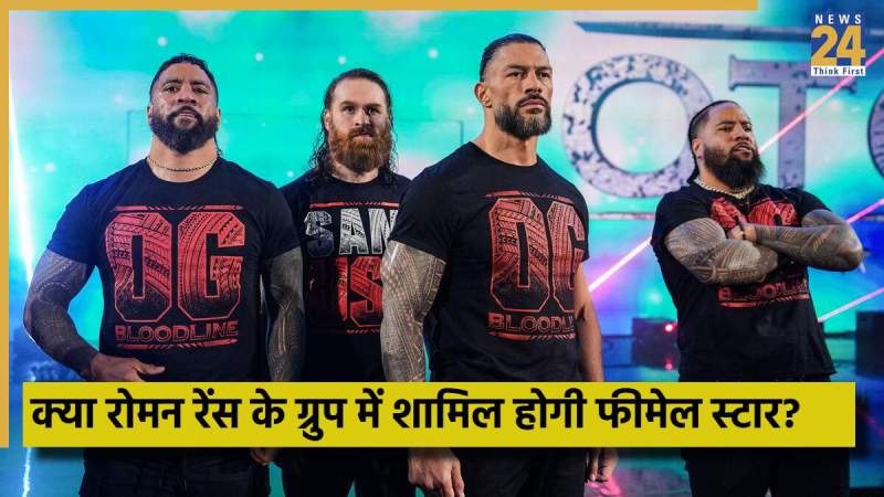 WWE - 2025-11-16T110433.775