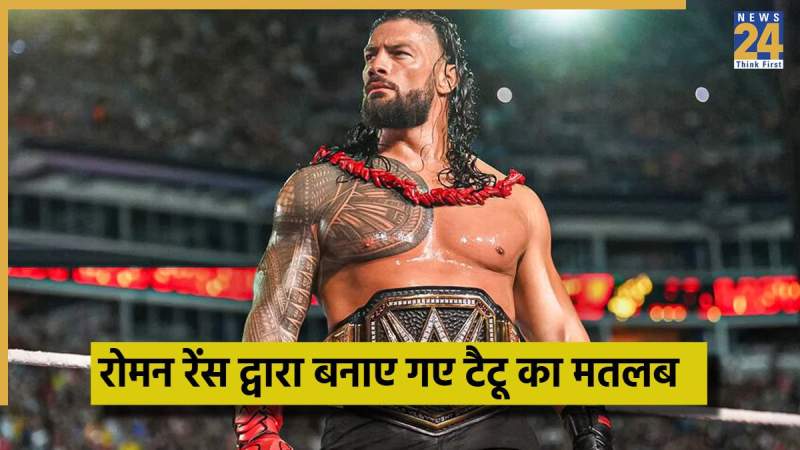 WWE - 2025-11-16T130237.083