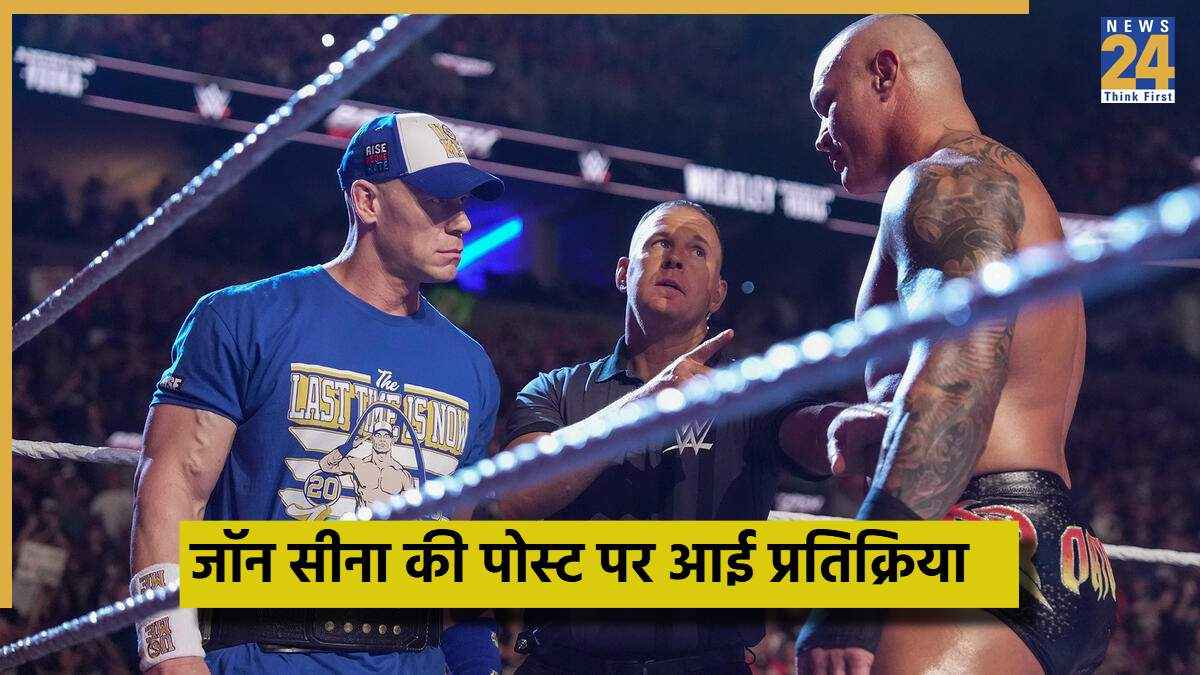 WWE - 2025-11-16T160054.919