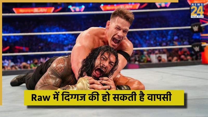 WWE - 2025-11-17T095952.713