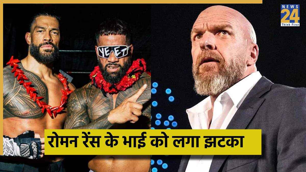 WWE - 2025-11-17T113230.642