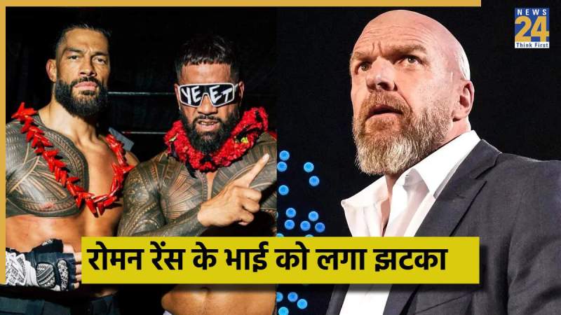 WWE - 2025-11-17T113230.642