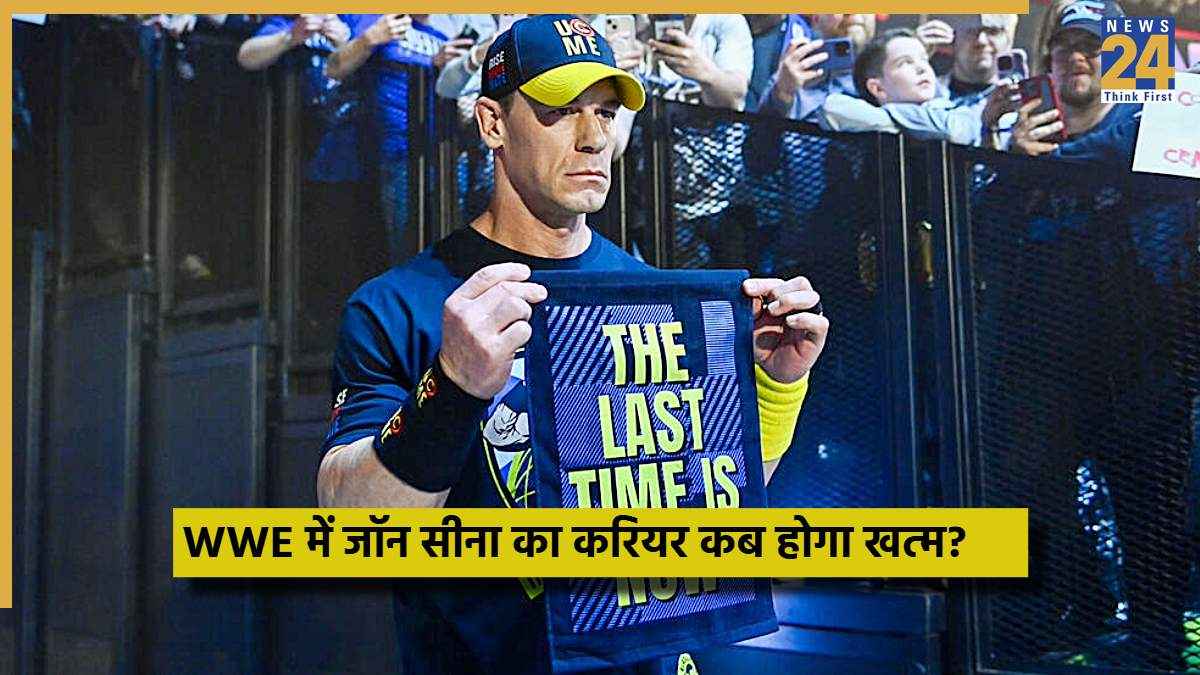 WWE - 2025-11-17T134518.825
