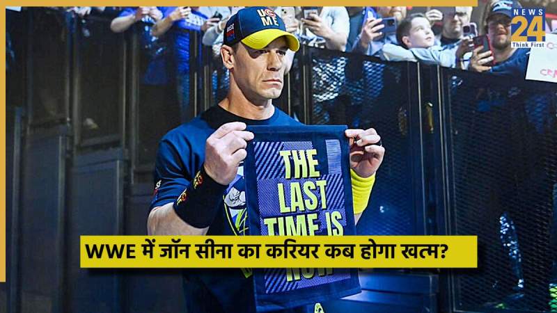 WWE - 2025-11-17T134518.825