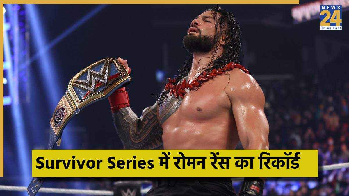 WWE - 2025-11-17T144616.325