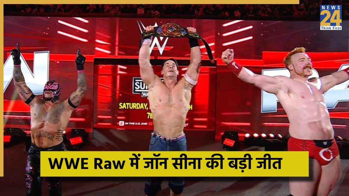 WWE - 2025-11-18T075554.854
