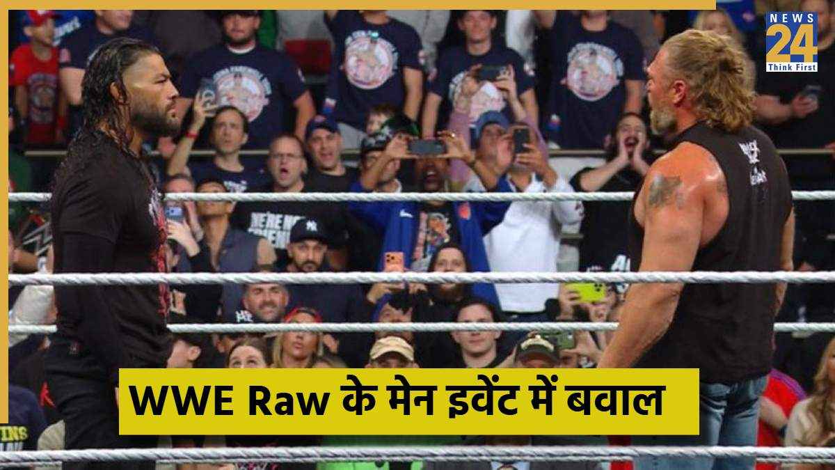 WWE - 2025-11-18T091655.777