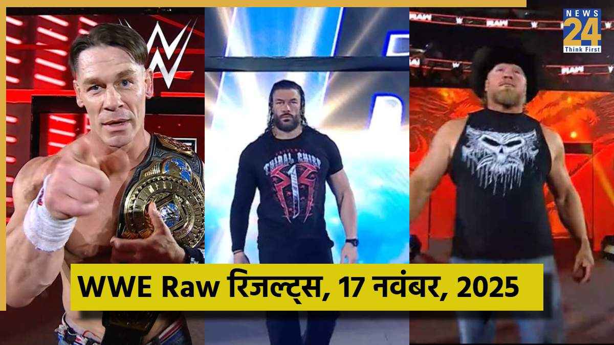 WWE - 2025-11-18T094809.265