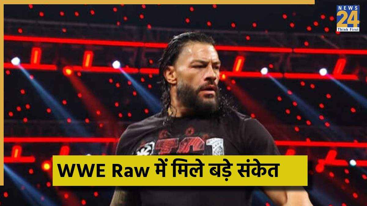 WWE - 2025-11-18T132250.875