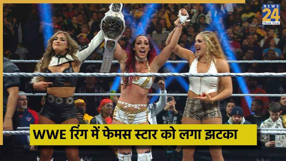 WWE - 2025-11-19T092646.934