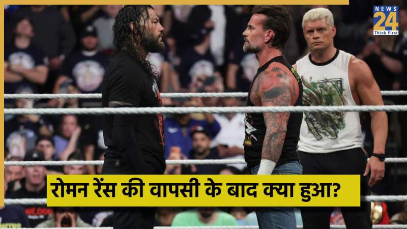 WWE - 2025-11-19T101913.234