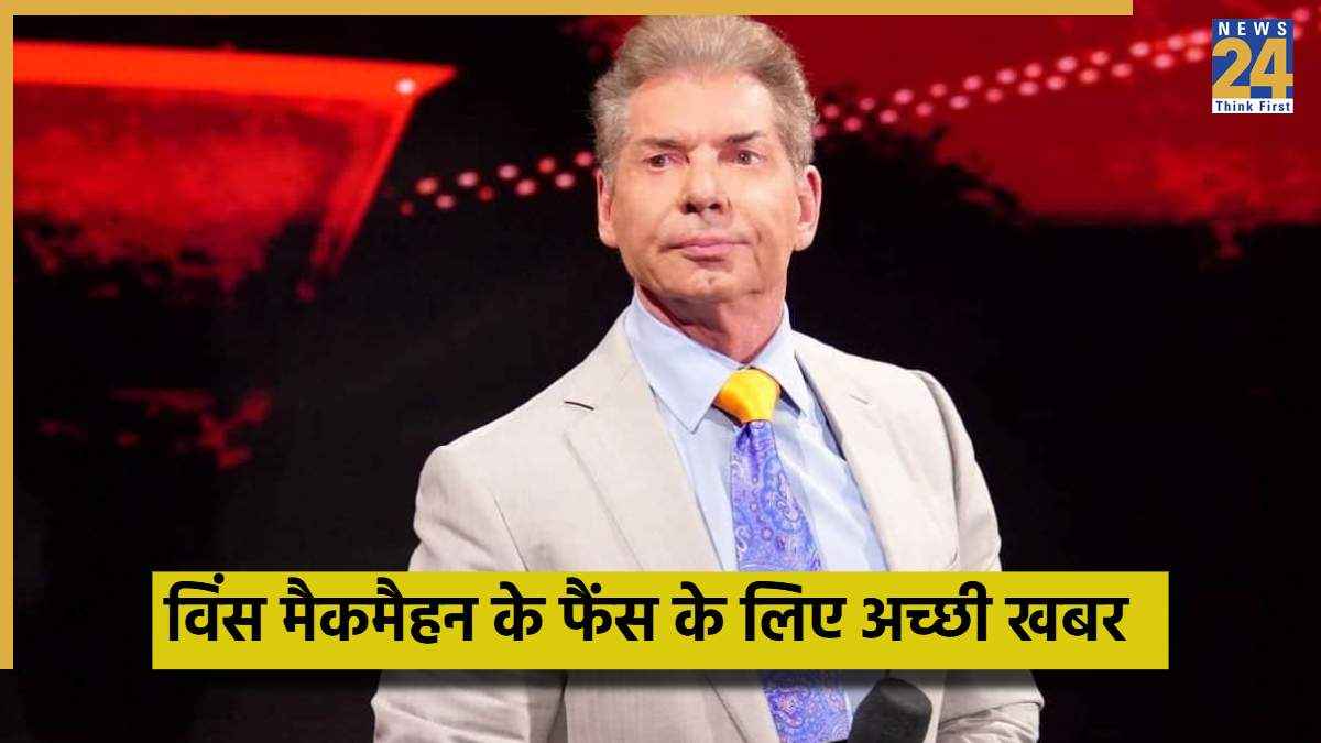 WWE - 2025-11-19T105624.400
