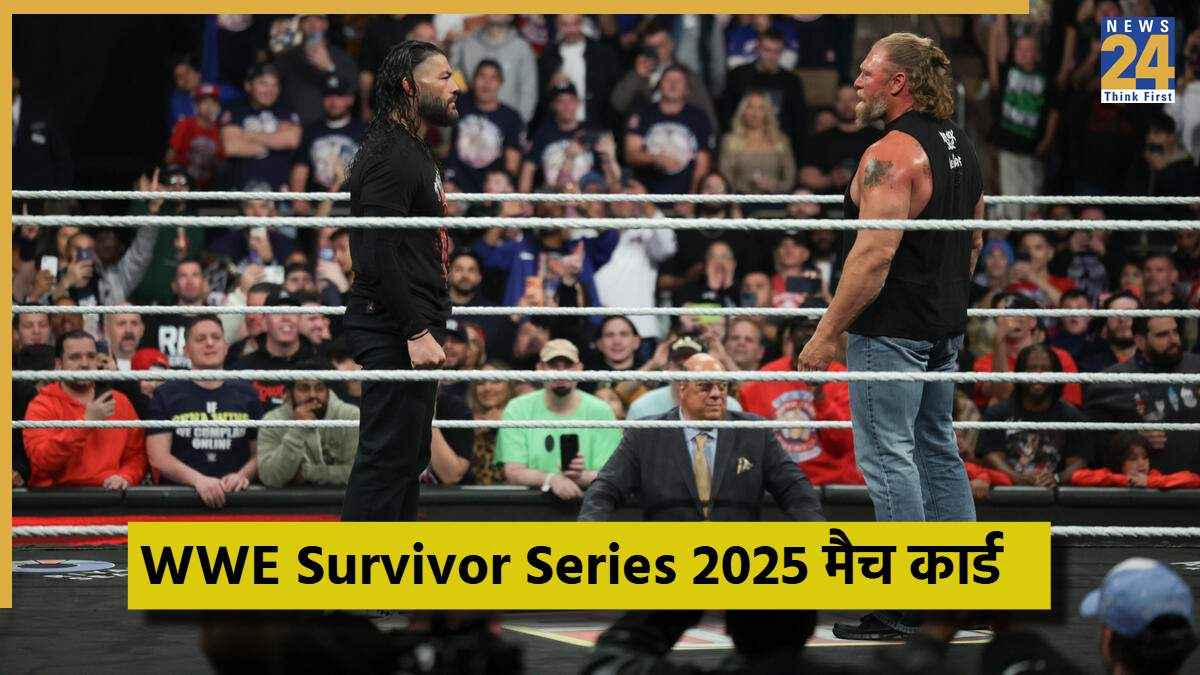 WWE - 2025-11-19T123301.359
