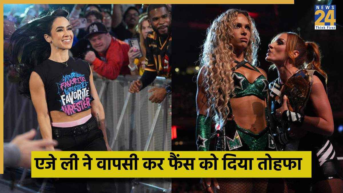 WWE - 2025-11-19T153746.676